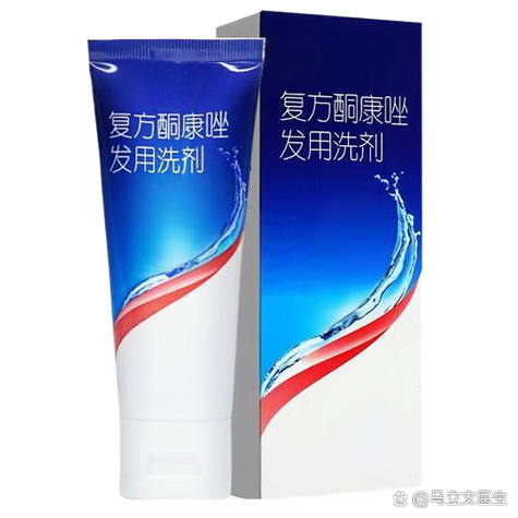 复方酮康唑发用洗剂能治疗脱发吗 复方酮康唑发用洗剂是一种常见的外